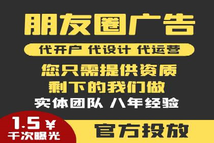 微博信息流个性化推荐原理及应用